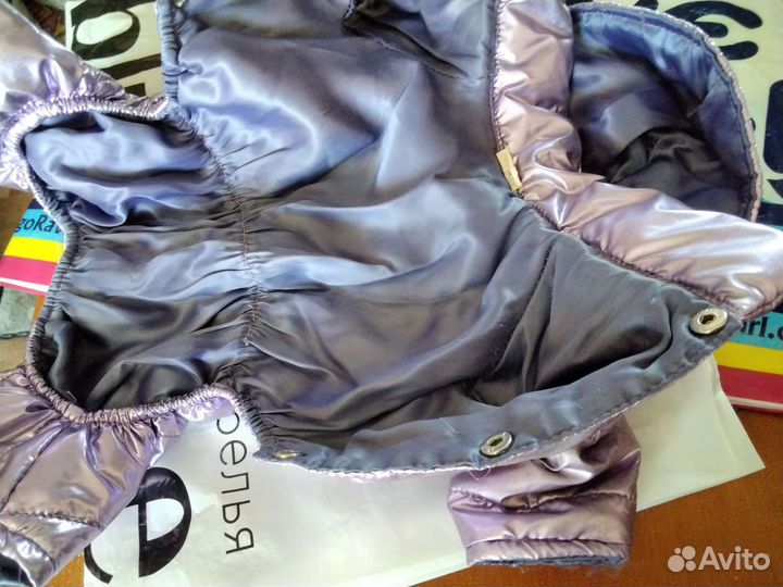 Аксессуары для маленькой собачки