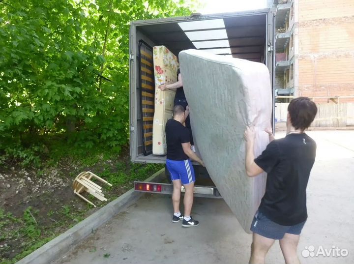 Грузчики. Рабочие на день