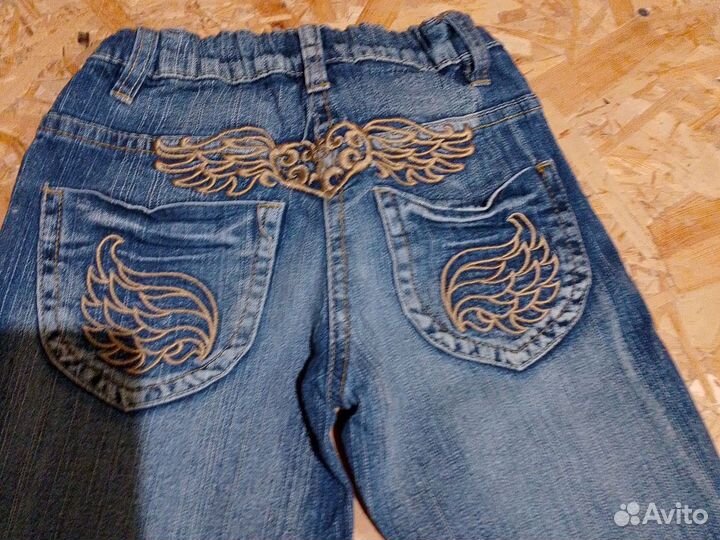 Джинсы X-Mail на рост 128 Германия