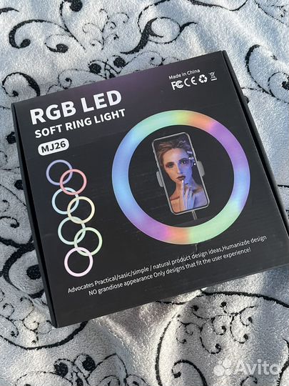 Кольцевая лампа 26 см