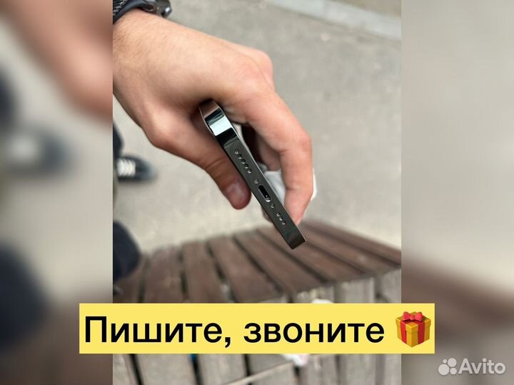 iPhone 13 Pro - разбор (оригинал)