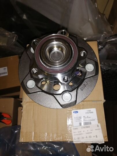 Ступица колеса переднего ford transit 2167069