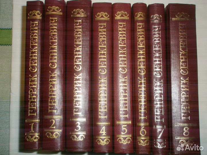 Собрания сочинений