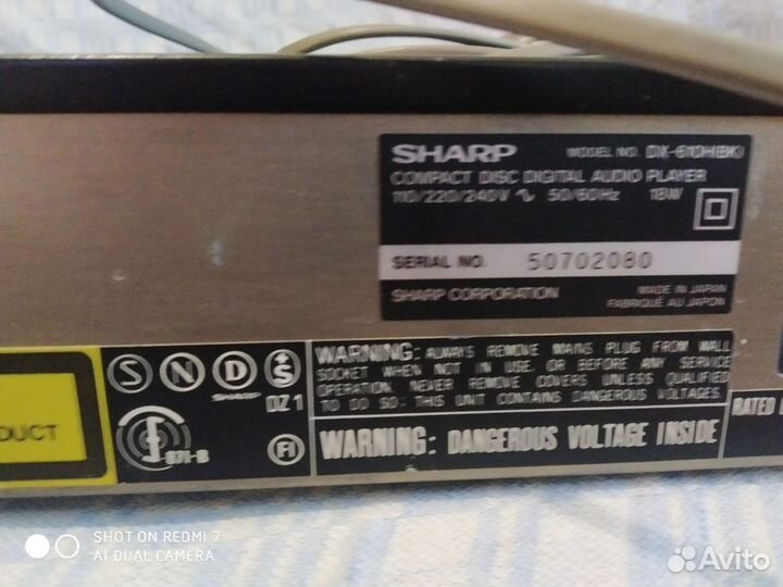 Проигрователи компакт дисков Sharp dx-610