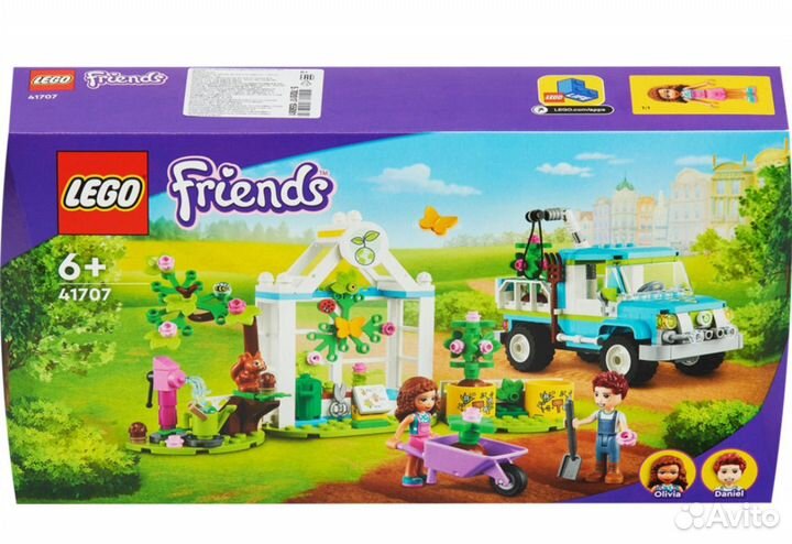 Конструктор lego Friends 41707