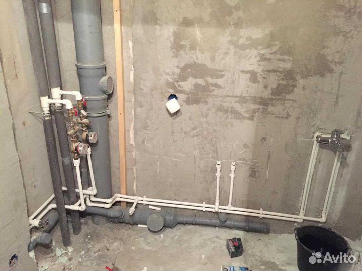 Сантехнические работы