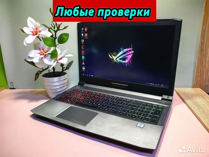 Игровой ноутбук i7 / GTX 1050 Ti игры + работа