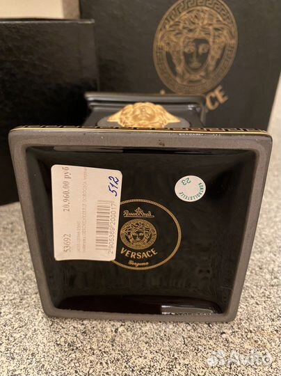 Зажигалка каминная настольная Versace Rosenthal