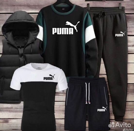 Спортивный костюм