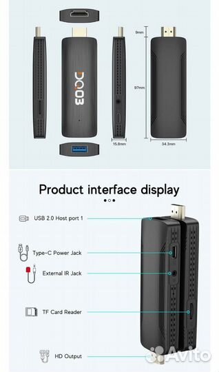 SMART tv приставка прошитая