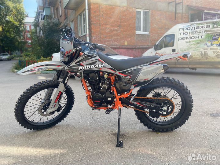 Progasi palma 250