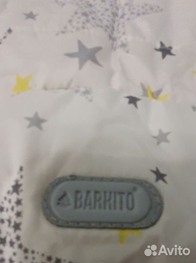 Зимний конверт Barkito 62