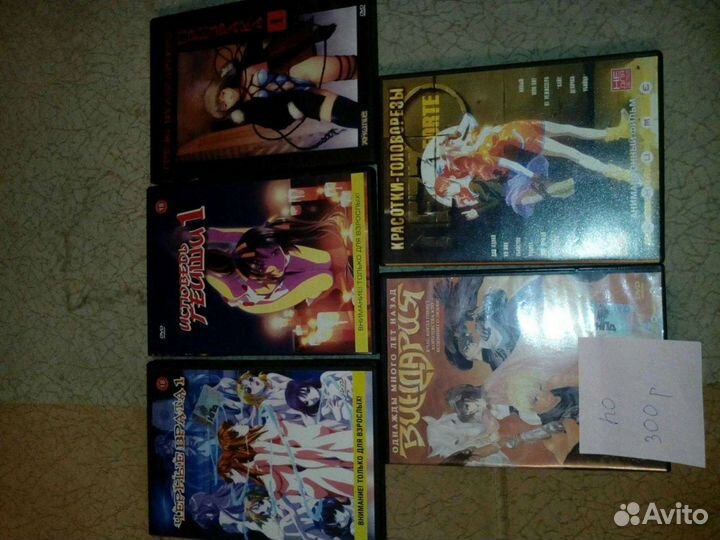 Диски с аниме