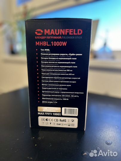 Блендер погружной maunfeld mhbl.1000W