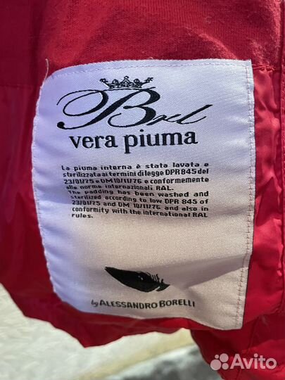 Зимний костюм для девочки Borelli