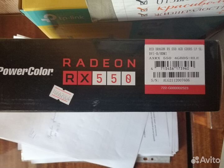 AMD radeon RX 550 4GB