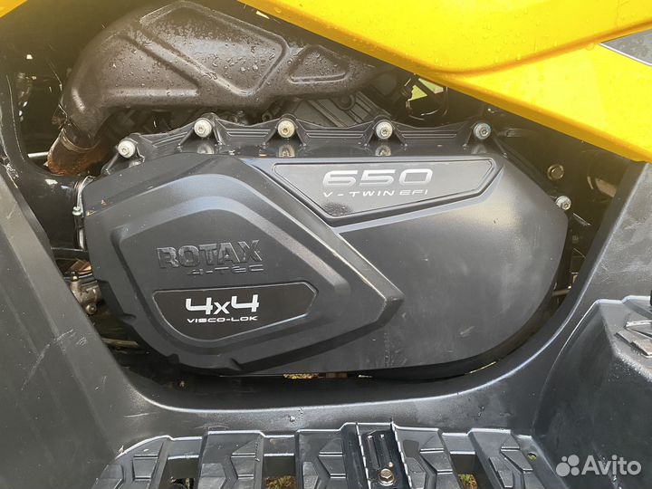 BRP CAN-AM outlander MAX XTP 650EFI