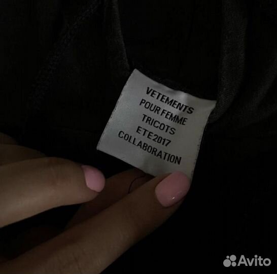 Vetements худи