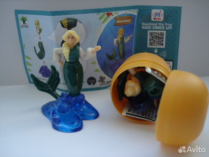 Игрушки из киндер Три богатыря и Морской царь 2016