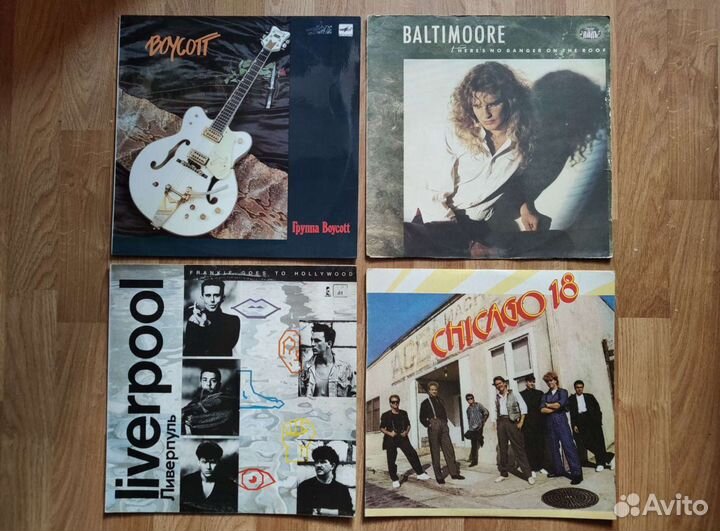 Виниловая пластинка - rock - LP