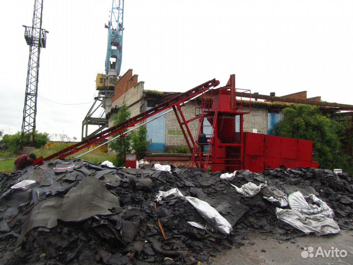 Партнер, компаньон