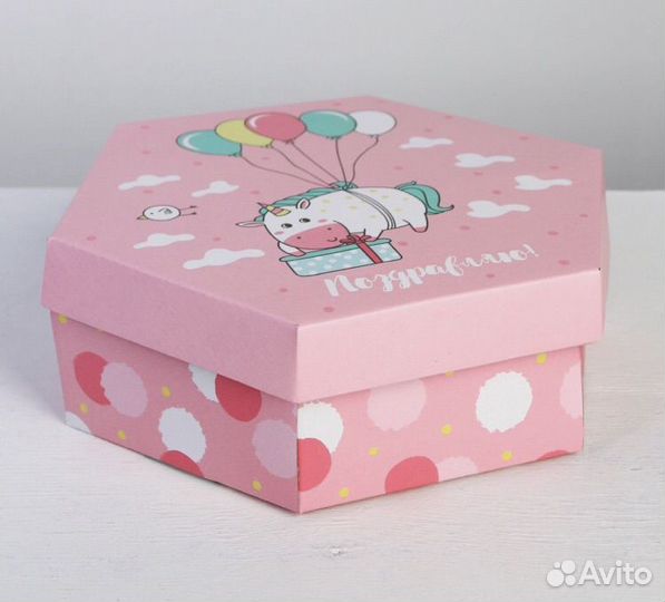 Коробка подарочная складная очень плотная