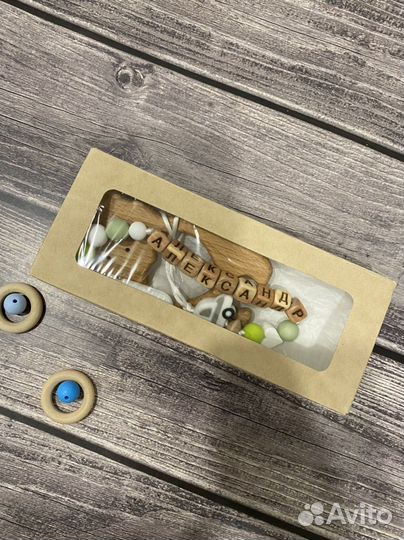 Грызунки /держатель для соски /погремушки