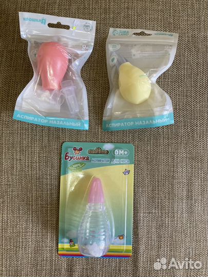 Новые нагрудники и аспираторы для новорожденного