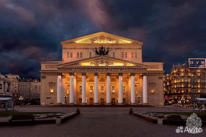 Билеты в Большой театр