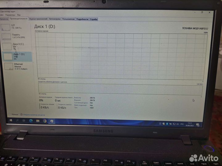 Ноутбук Samsung