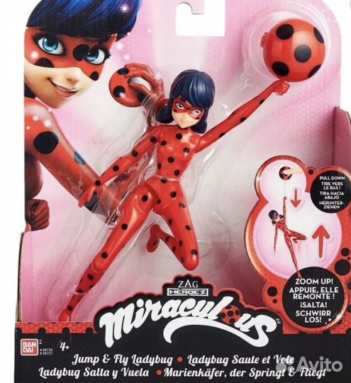 Леди баг прыгай и лети miraculous 39730
