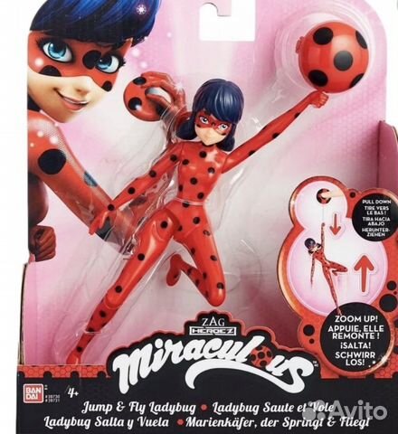 Леди баг прыгай и лети miraculous 39730