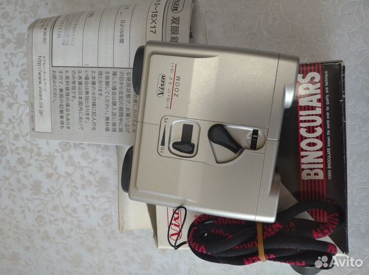 Бинокль с зумом Vixen 5-15x17x5,2 Лот 663
