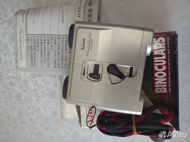 Бинокль с зумом Vixen 5-15x17x5,2 Лот 663