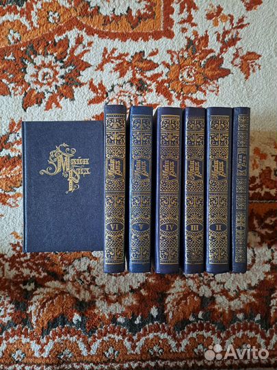 Набор книг майн рид 1-7том
