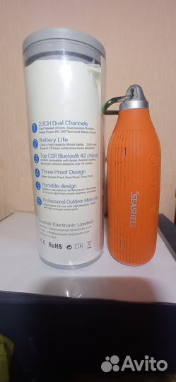 Акустическая колонка Seashell в форме бутылки воды