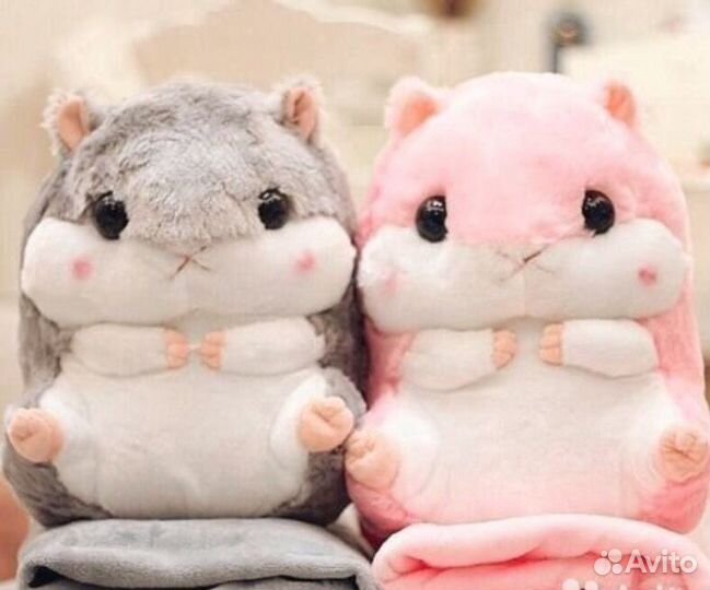 Хомяк с пледом 3 в 1 Hommy Toп качество. Новые