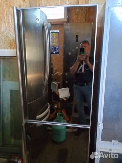 Холодильник