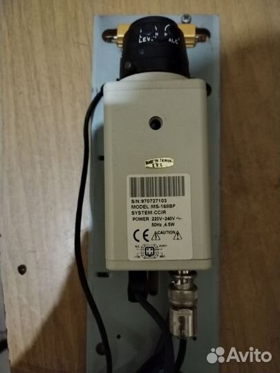 Камера видеонаблюдения уличная бу