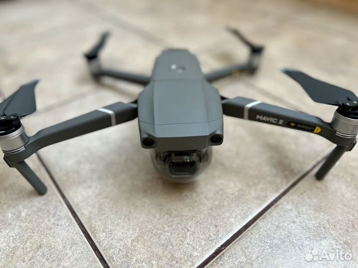 DJI Mavic 2 Pro fly more combo