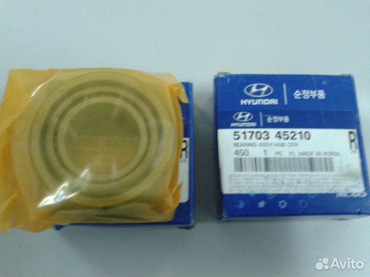 Подшипник ступицы hyundai HD65.72.78, County