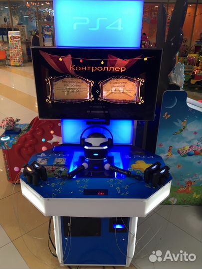 Симулятор виртуальной реальности