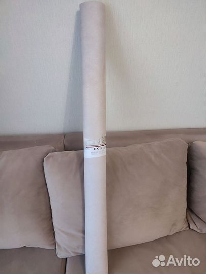 Обои остатки