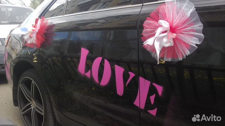 Украшение на свадьбу смываемая краска