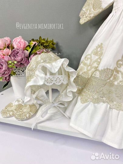 Крестильный набор