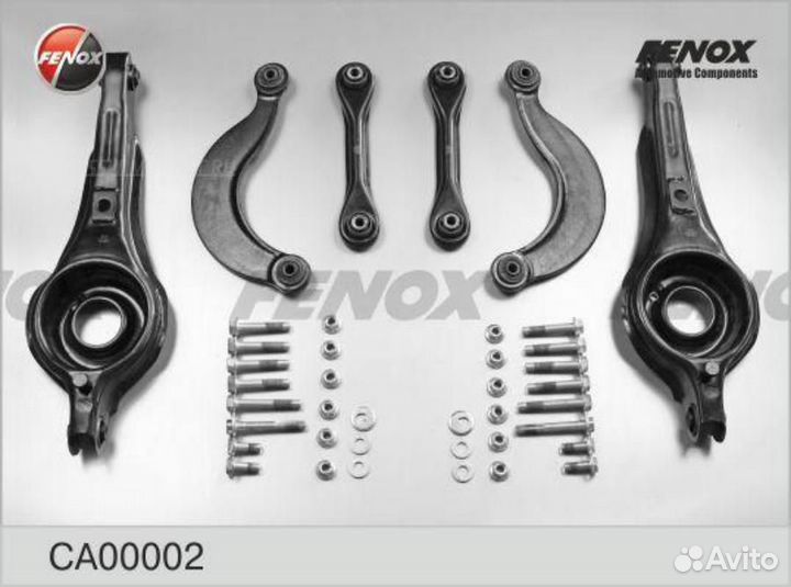 Fenox CA00002 Комплект Рычага подвески + к-т крепе