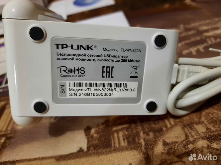 Сетевой адаптер TP-link TL-WN822N