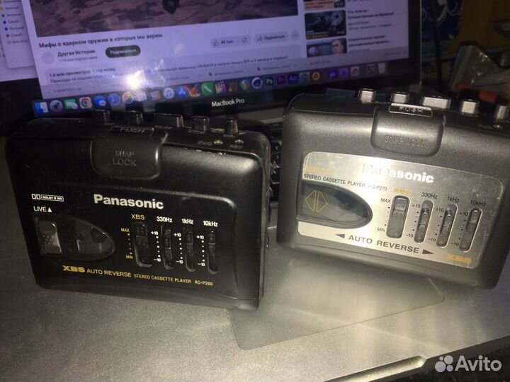 Panasonic rq-266 rq-270