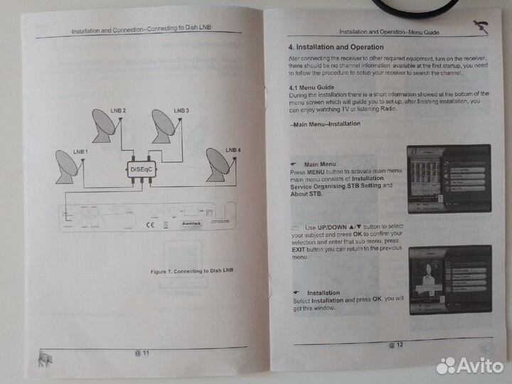 Спутниковый ресивер Dreamsky DSR-3100