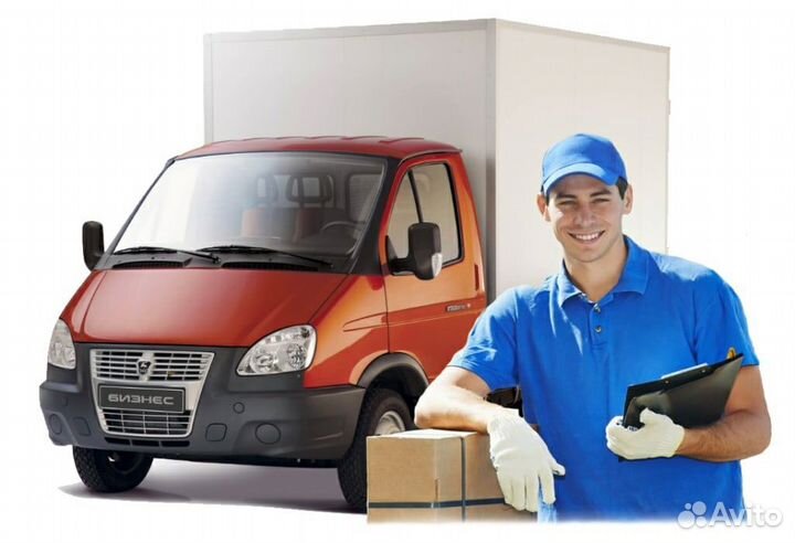 Водитель экспедитор на а/м Газель